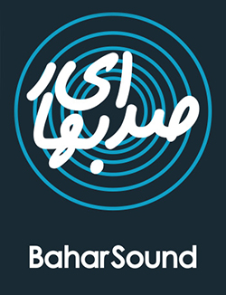 Baharlog