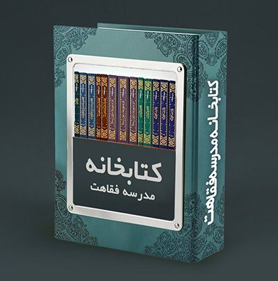 Book 1