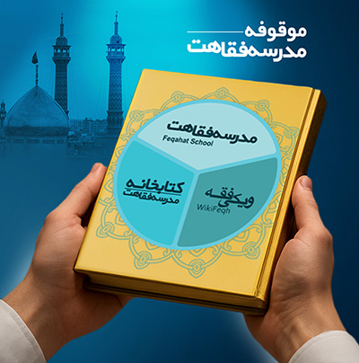 Book 1