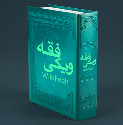 Book 1
